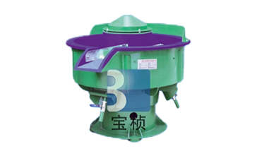 振動研磨機