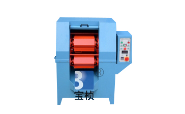振動研磨機(jī)